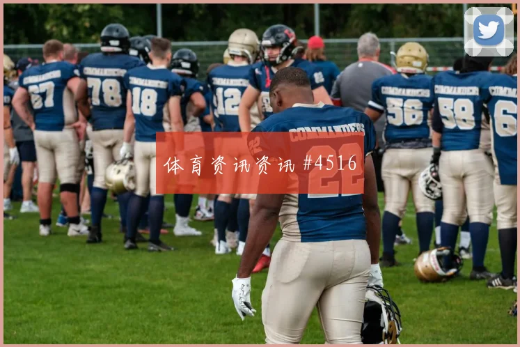 莫德里奇边路狂飙利雅得胜利复仇成功全场沸腾