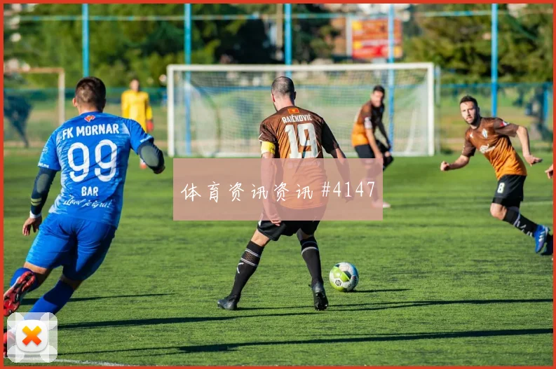 必赢APP官网入口 - 体育资讯平台