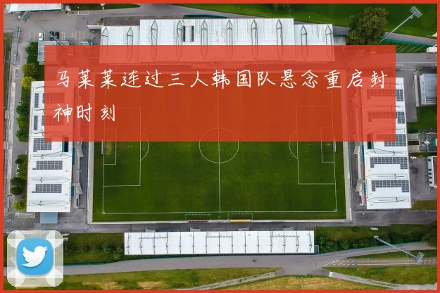 必赢APP官网入口 - 体育资讯平台