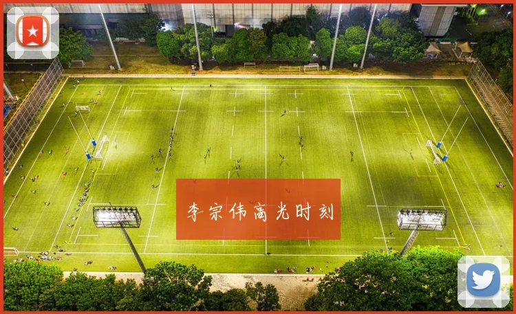 必赢BWINapp官方版 - 李宗伟高光时刻