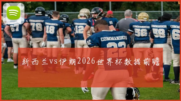 必赢APP官网入口 - 体育资讯平台
