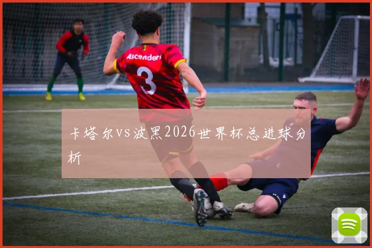 必赢APP官网入口 - 体育资讯平台