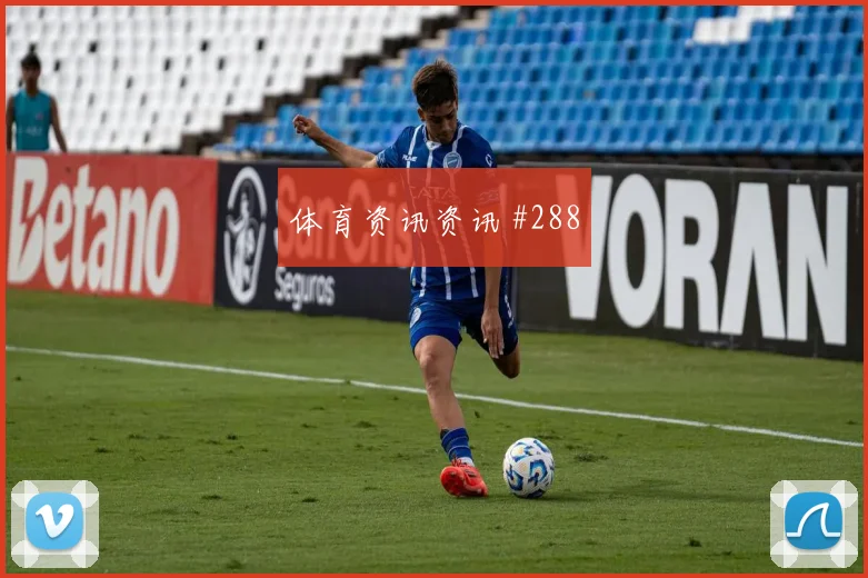 西班牙vs佛得角2026世界杯核心球员