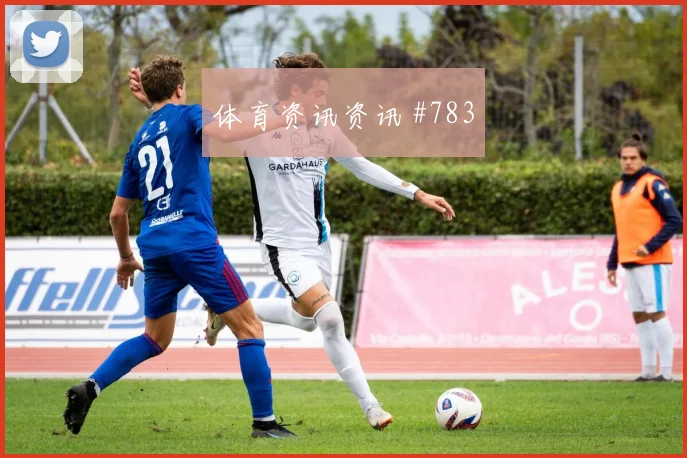 巴拿马队2026世界杯晋级路线分析